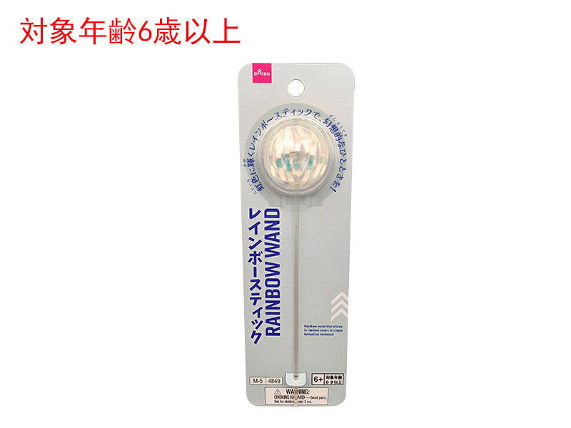 レインボースティック ダイソー(DAISO)