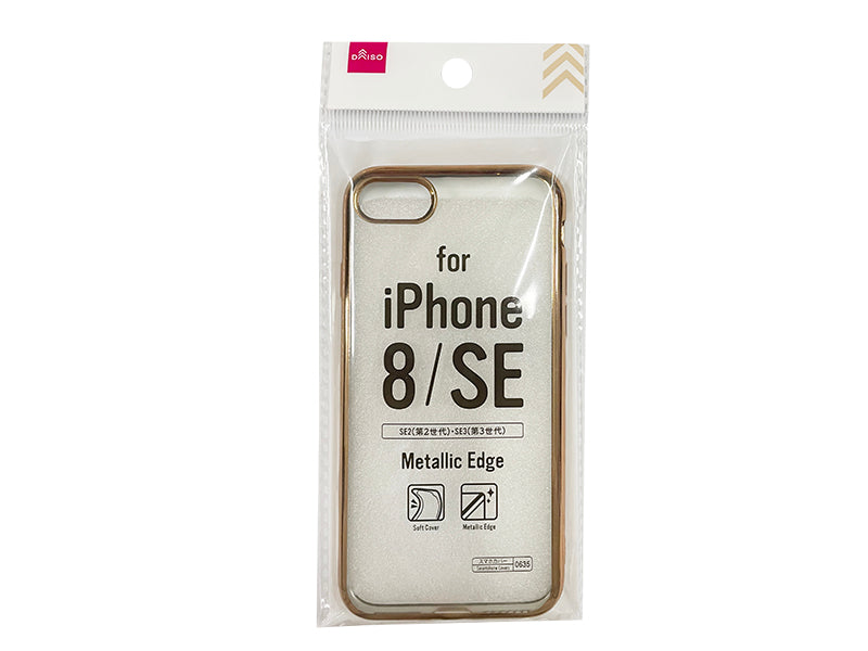スマホケース（メタリックエッジ、ゴールドカラー、ＳＥ３用） ダイソー(DAISO)
