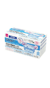 ２ＷＡＹ隔離ボックス（観賞魚用） ダイソー(DAISO)