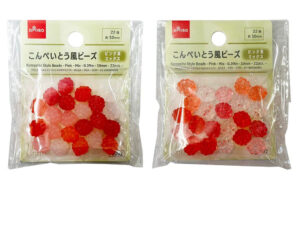 こんぺいとう風ビーズ（ピンク系、ミックス、２２個） ダイソー(DAISO)