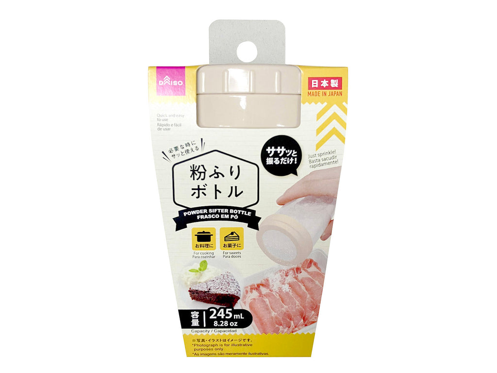 粉ふりボトル ダイソー(DAISO)