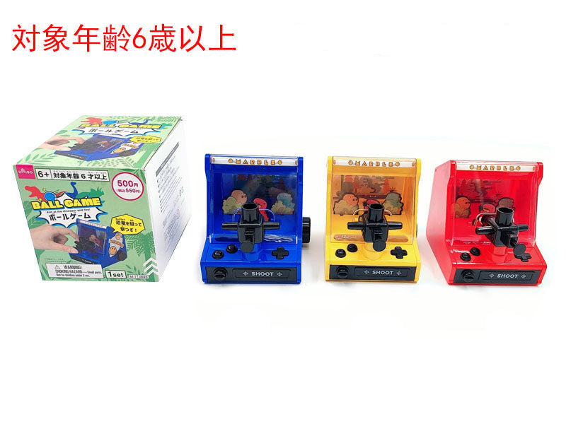 ボールゲーム ダイソー(DAISO)