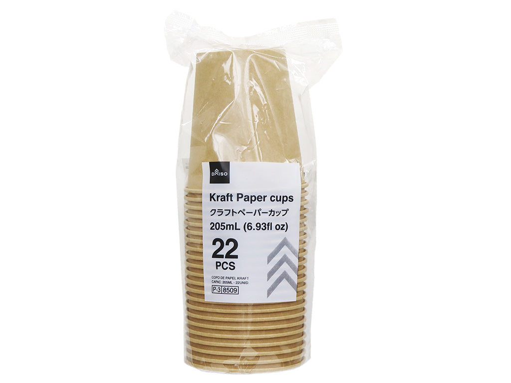 クラフトペーパーカップ（２２個） ダイソー(DAISO)