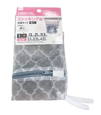 ストッキング用洗濯ネット（細目、柄入） ダイソー(DAISO)