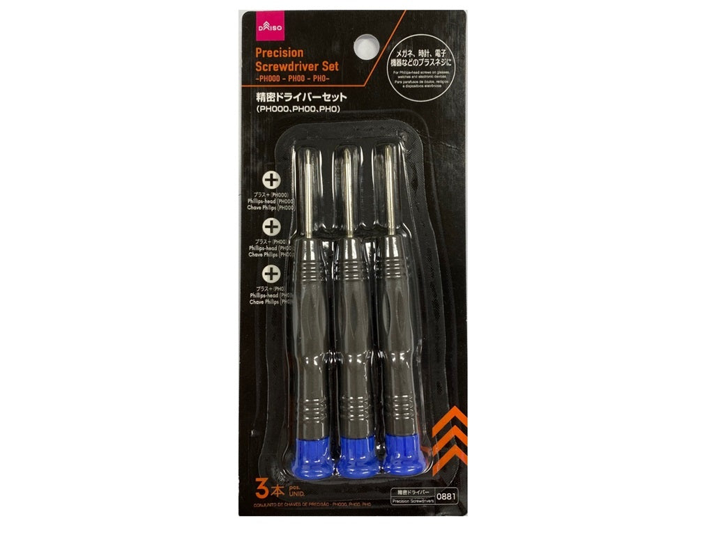 精密ドライバーセット（ＰＨ０００、ＰＨ００、ＰＨ０） ダイソー(DAISO)