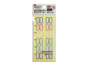 誰でも見やすい色分けラベル（インデックスタイプ、６色×２片、１０シート） ダイソー(DAISO)