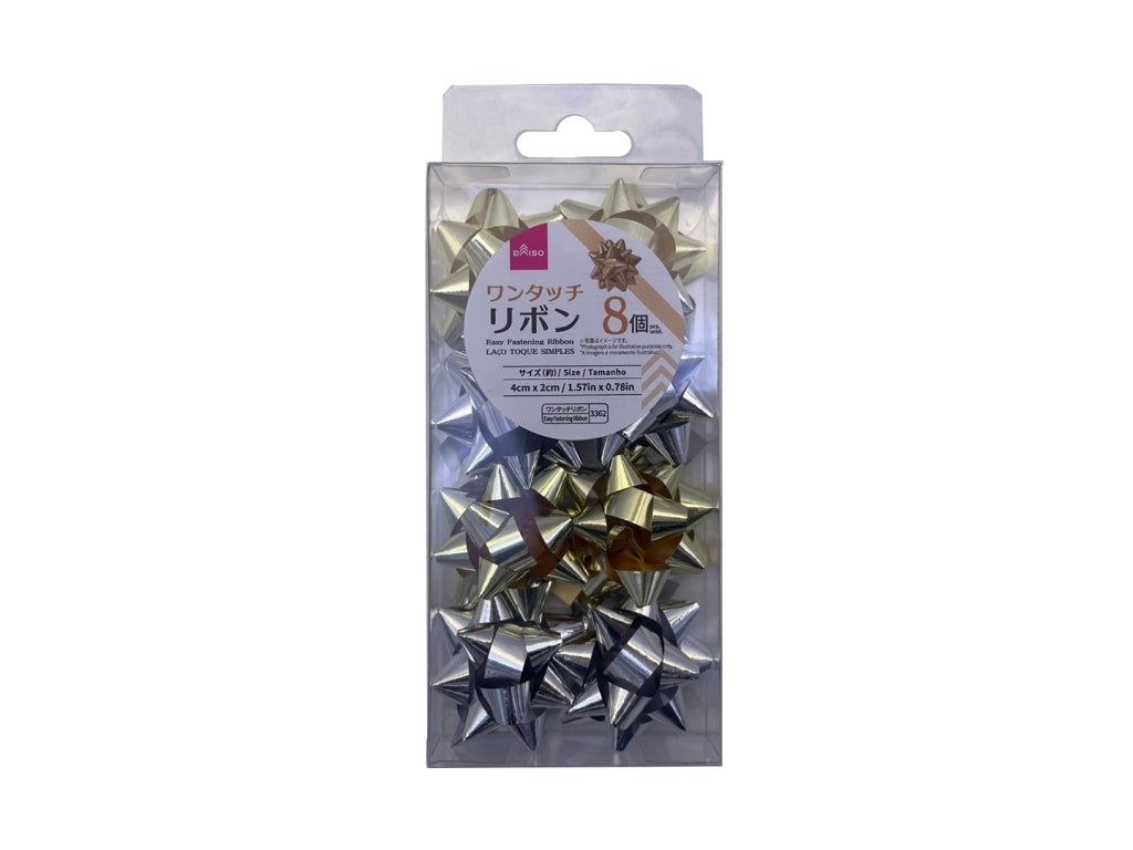 ワンタッチリボン（Ｍ、８個、金色） ダイソー(DAISO)
