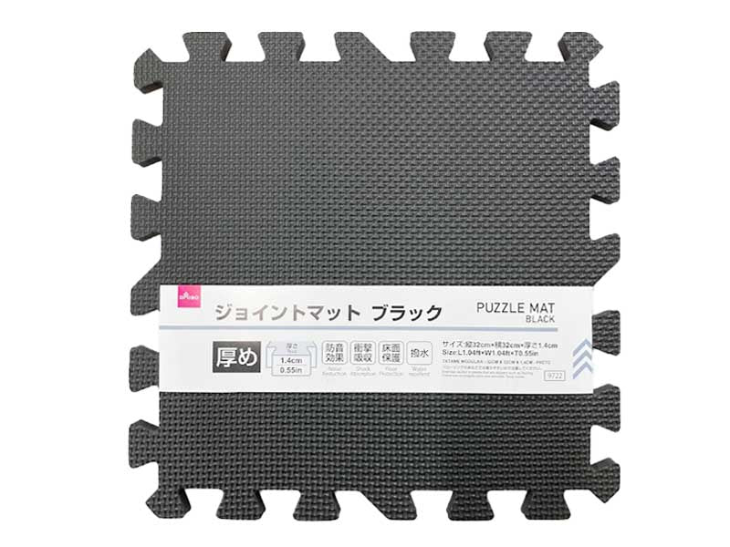 ジョイントマット（ブラック） ダイソー(DAISO)