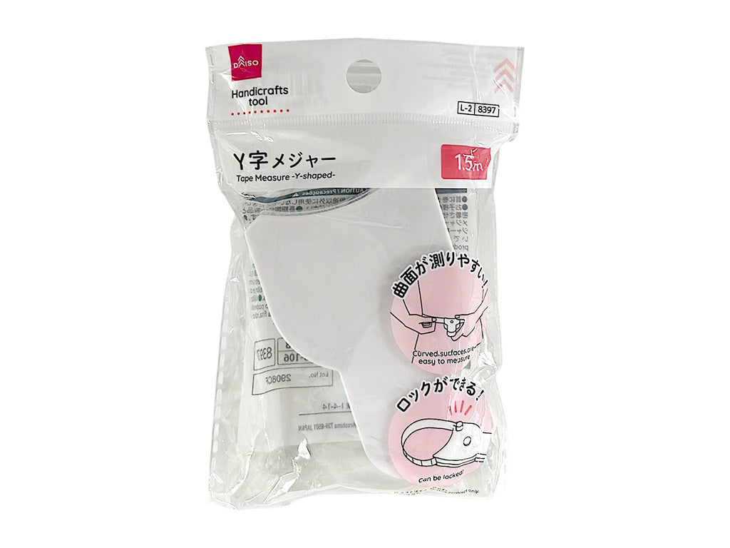 メジャー（Ｙ字） ダイソー(DAISO)