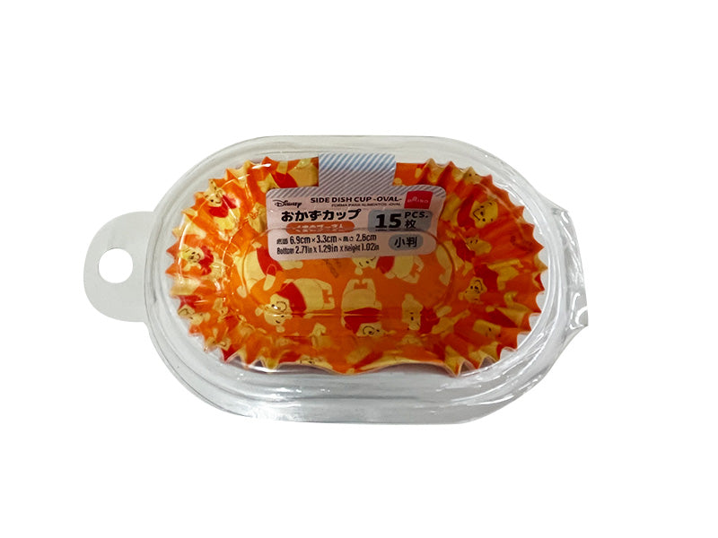 おかずカップ、１５枚（くまのプーさん） ダイソー(DAISO)