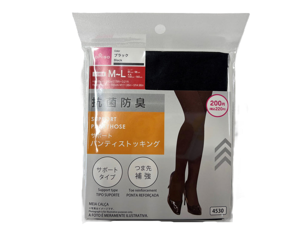 抗菌防臭サポートパンティストッキング（ＭーＬ、ブラック） ダイソー(DAISO)