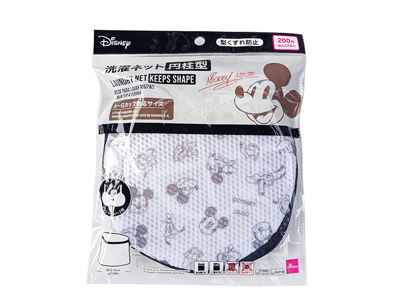 クッション洗濯ネット、型くずれ防止円柱型（ミッキー＆フレンズ）ＣＮ、ＤＣ５ ダイソー(DAISO)