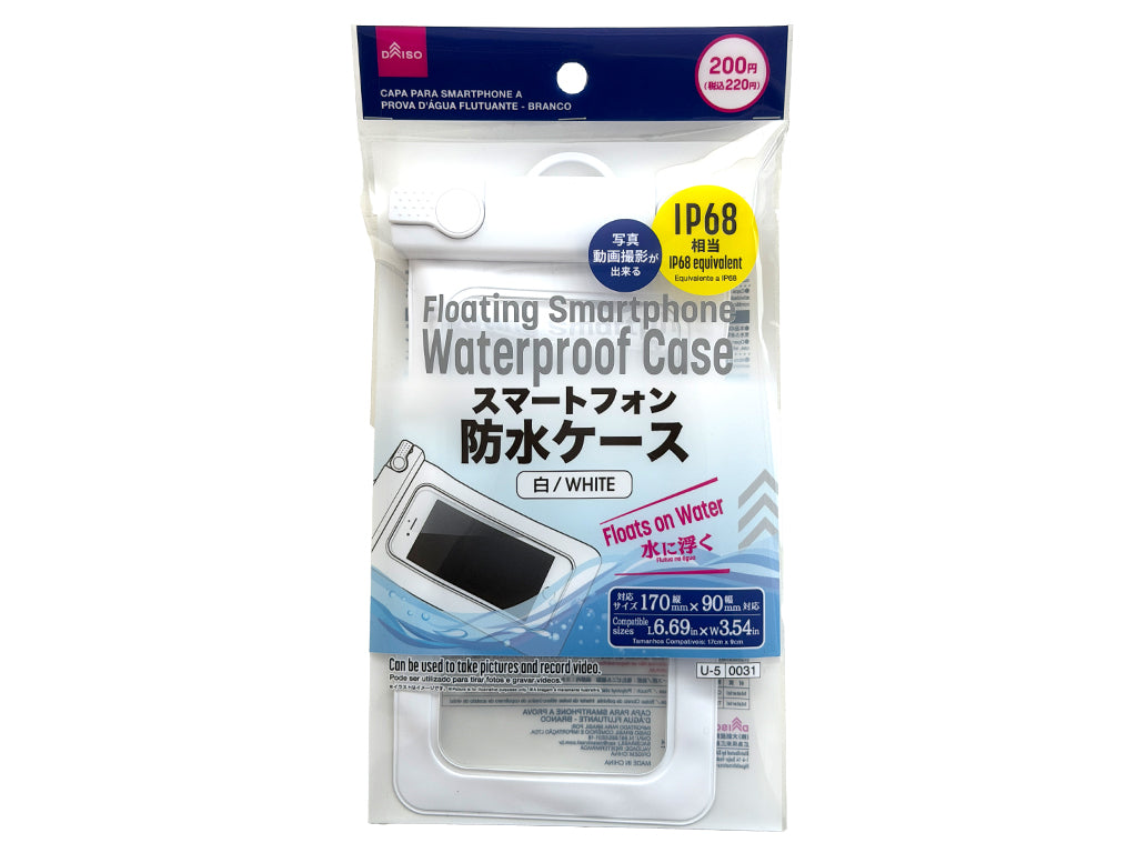 水に浮くスマートフォン防水ケース（白） ダイソー(DAISO)