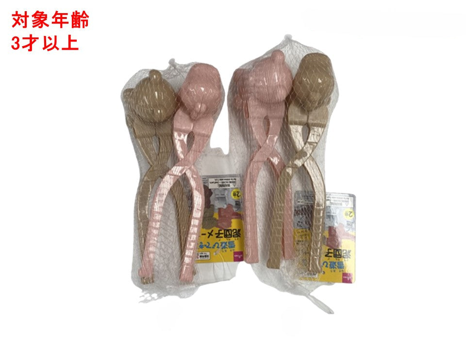 雪遊びできる泥団子メーカー（２個） ダイソー(DAISO)