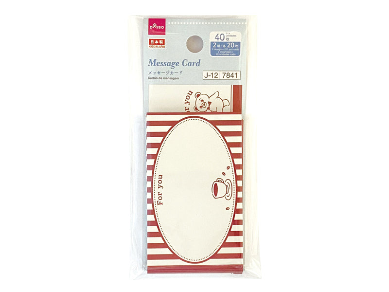 メッセージカード（夏柄、レトロ） ダイソー(DAISO)