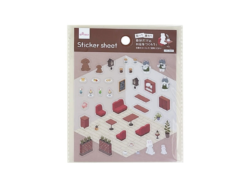 シートシール（アニマルワールド、喫茶店Ｂ） ダイソー(DAISO)