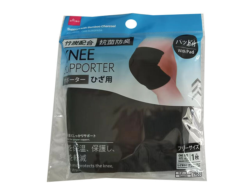 竹炭配合サポーター（抗菌防臭、ひざ用、パッド付、フリー） ダイソー(DAISO)