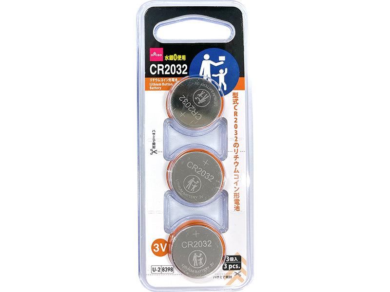 リチウムコイン形電池（ＣＲ２０３２、３個） ダイソー(DAISO)