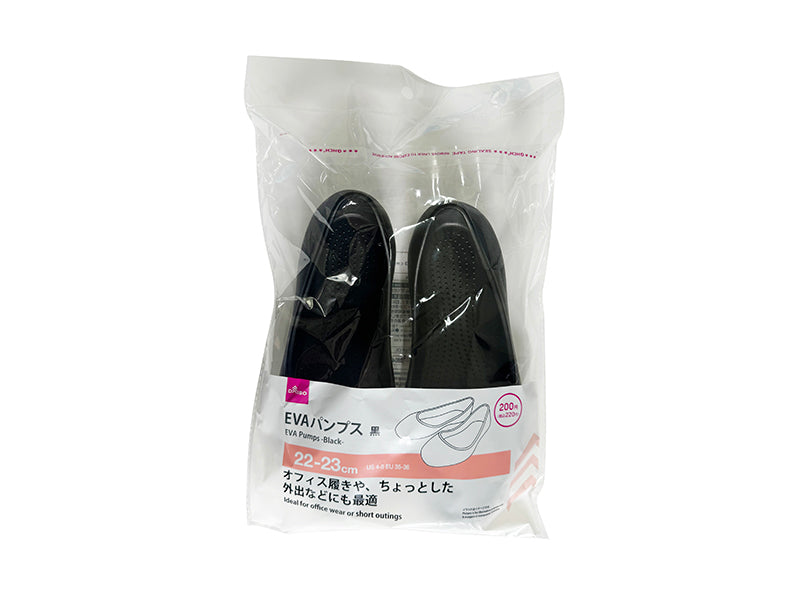 ＥＶＡパンプス（黒） ダイソー(DAISO)