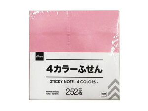 ４色ふせん（２５２枚） ダイソー(DAISO)
