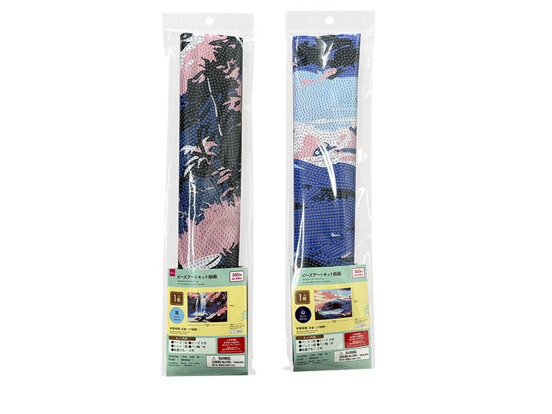 ビーズアートキット絵画（滝／山） ダイソー(DAISO)