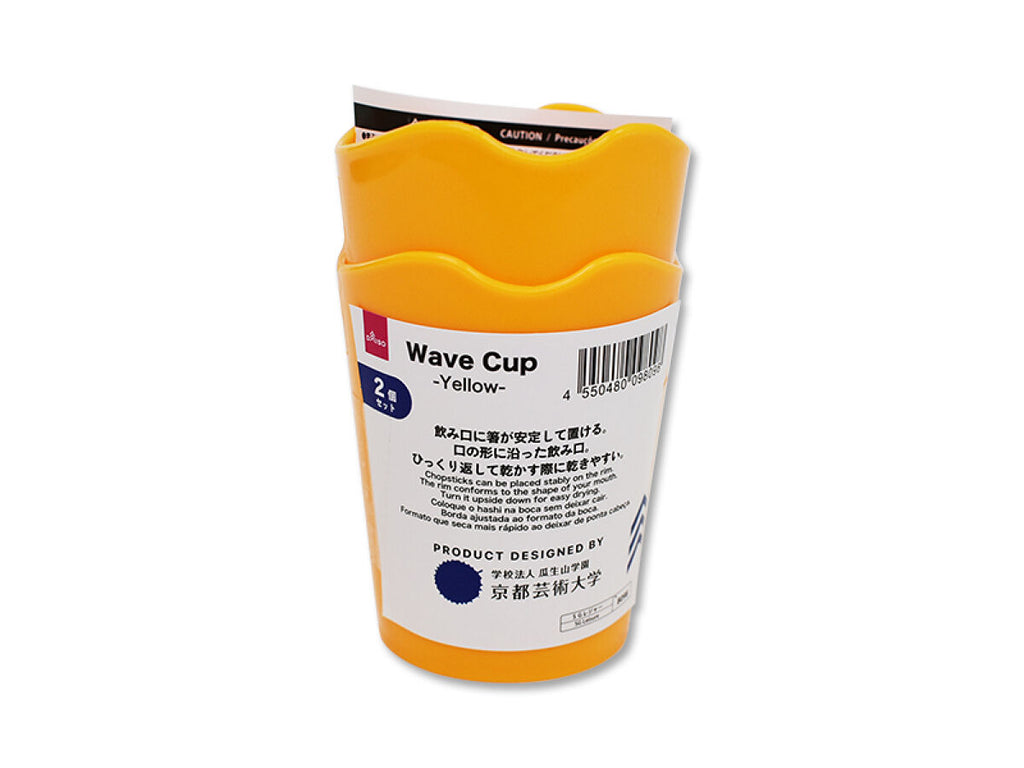 Ｗａｖｅ Ｃｕｐ（イエロー、２個） ダイソー(DAISO)