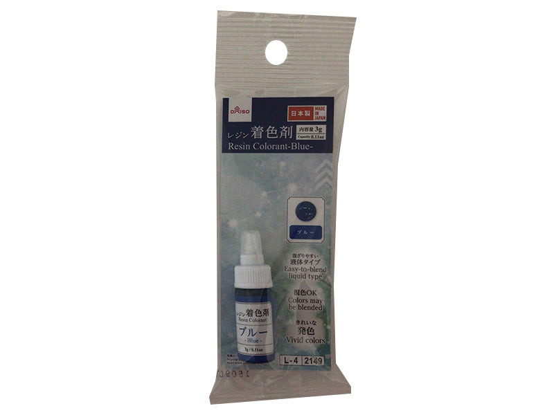 レジン着色剤（ブルー） ダイソー(DAISO)