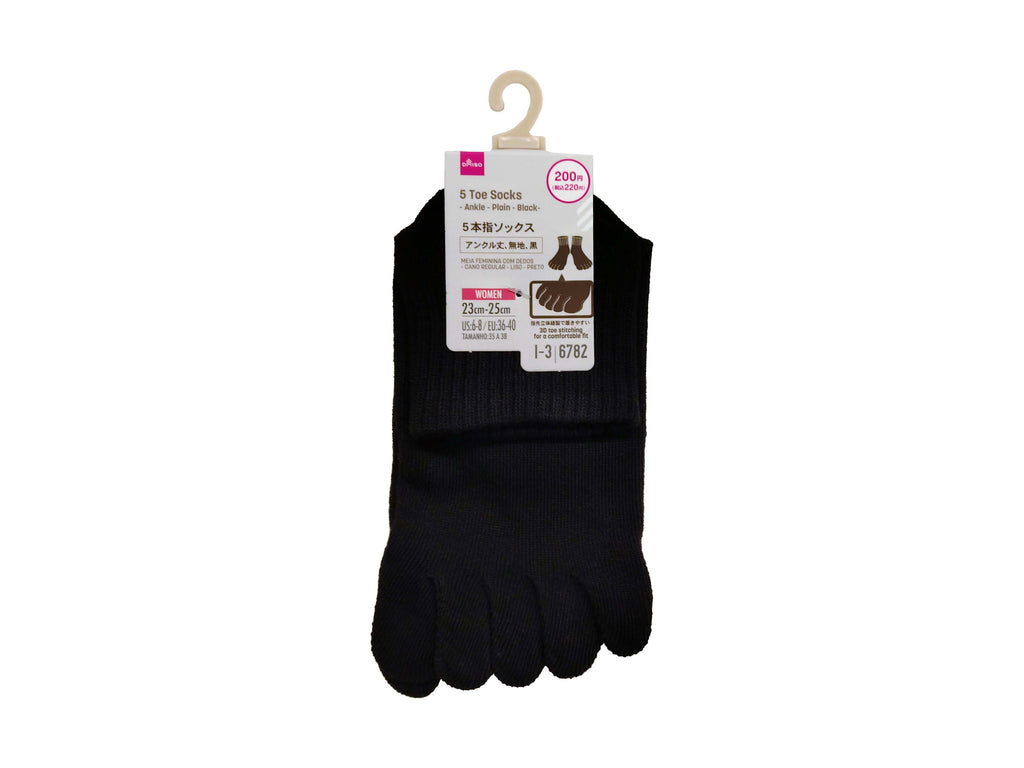 ５本指ソックス（レディース、アンクル丈、無地、黒） ダイソー(DAISO)