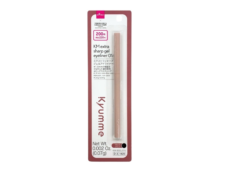 ＫＭ エクストラシャープジェルアイライナー ０１ｃ ダイソー(DAISO)