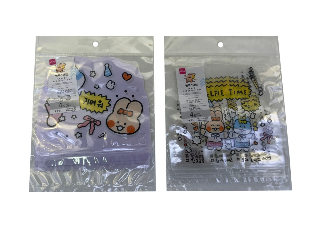 ダイカットジッパーバッグ（韓国スタイルキャラクター、４枚） ダイソー(DAISO)