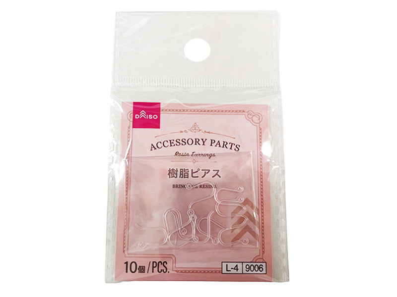 樹脂ピアス ダイソー(DAISO)
