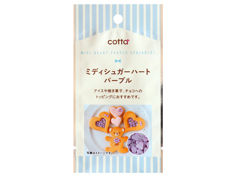 ドウシシャ ミディシュガーハート パープル ５ｇ ダイソー(DAISO)