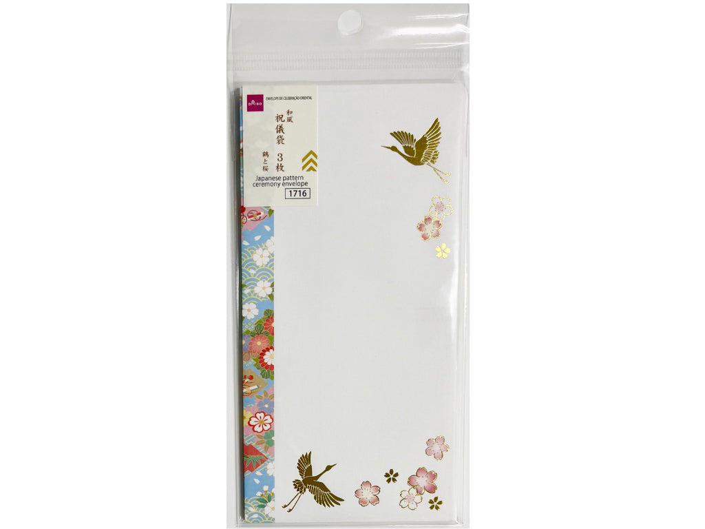 和風祝儀袋（鶴と桜、３枚） ダイソー(DAISO)