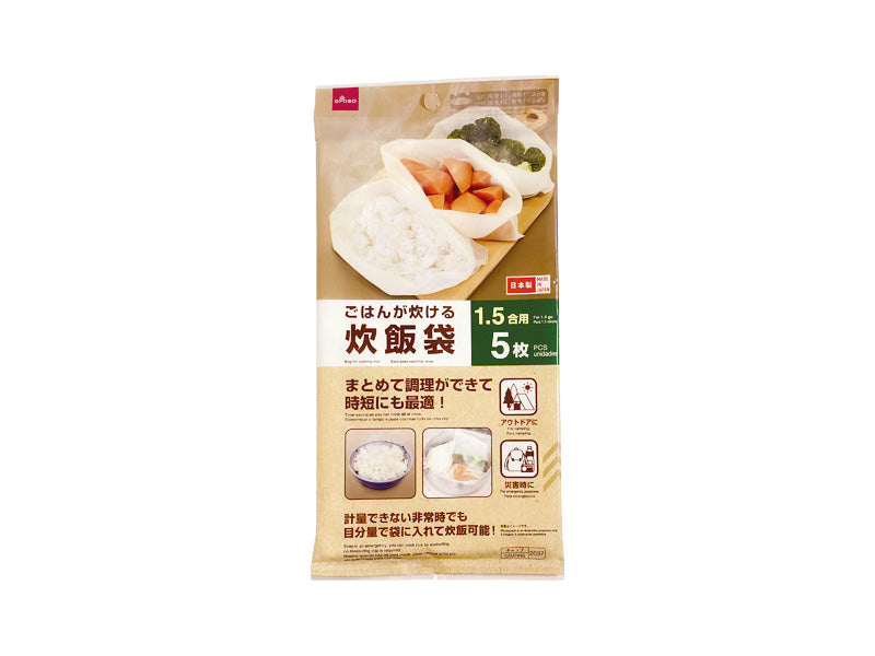 炊飯袋（１．５合用、５枚） ダイソー(DAISO)