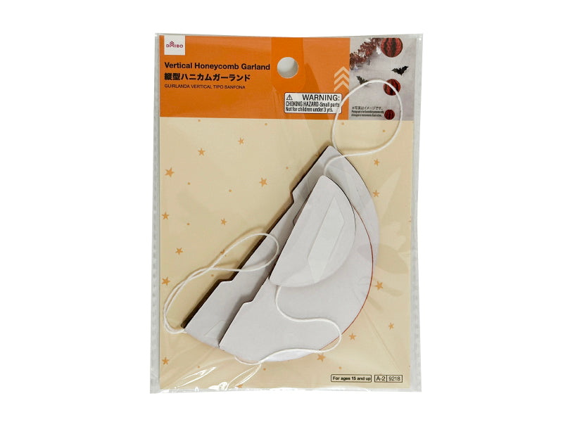 縦型ハニカムガーランド（ハロウィン） ダイソー(DAISO)