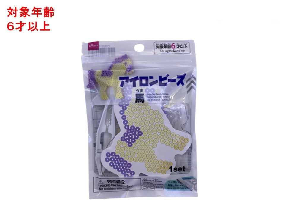 アイロンビーズ（馬） ダイソー(DAISO)