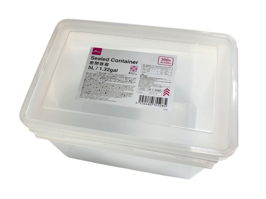 密閉容器 ダイソー(DAISO)