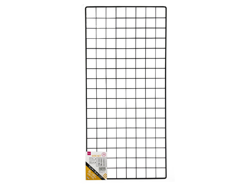 ワイヤーネット（マットブラック） ダイソー(DAISO)
