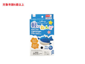 ふわっと軽いねんど（青） ダイソー(DAISO)