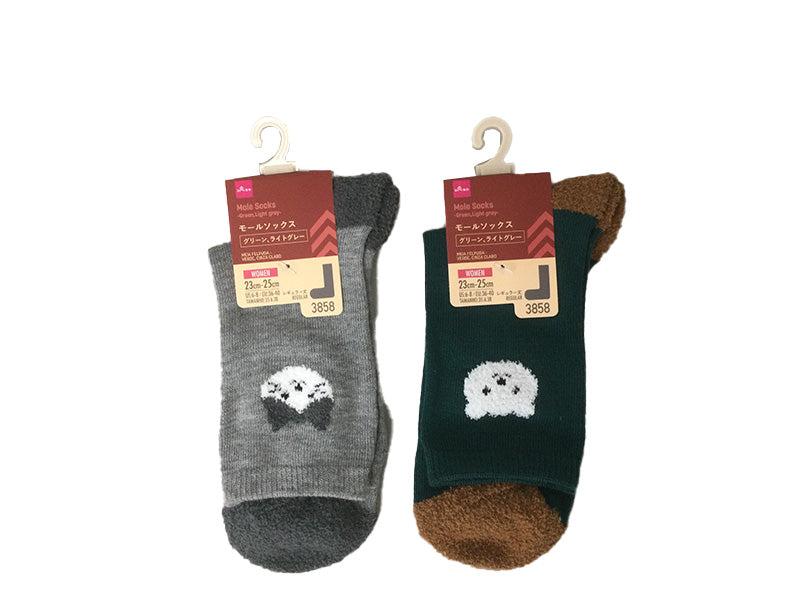 モールソックス（グリーン、ライトグレー） ダイソー(DAISO)