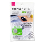配線ベルト（面ファスナー、１個、白） ダイソー(DAISO)