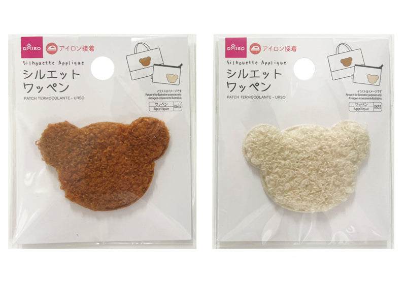 シルエットワッペン（くま） ダイソー(DAISO)
