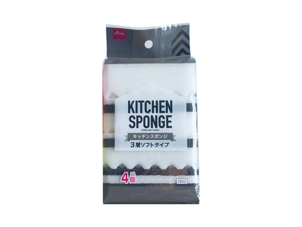 キッチンスポンジ（３層ソフトタイプ、４個） ダイソー(DAISO)