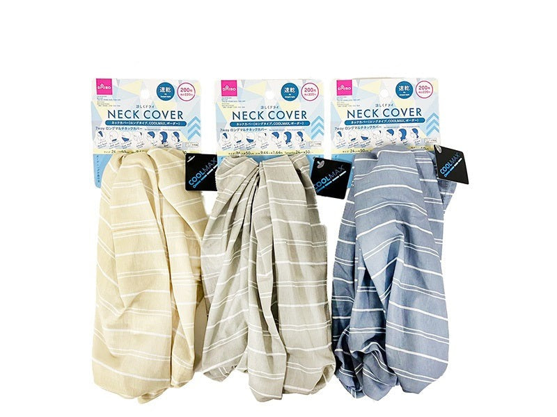 ネックカバー（ロングタイプ、ＣＯＯＬＭＡＸ、ボーダー） ダイソー(DAISO)