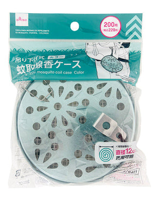 蚊取線香ケース（携帯用、カラー） ダイソー(DAISO)