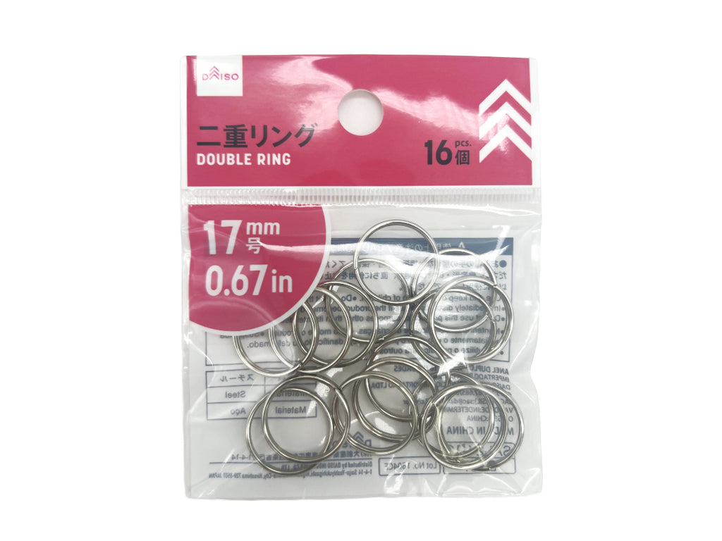 二重リング（１６個） ダイソー(DAISO)