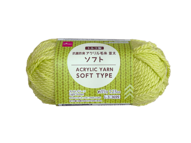 アクリル毛糸（抗菌防臭、ソフト、ライトグリーン） ダイソー(DAISO)