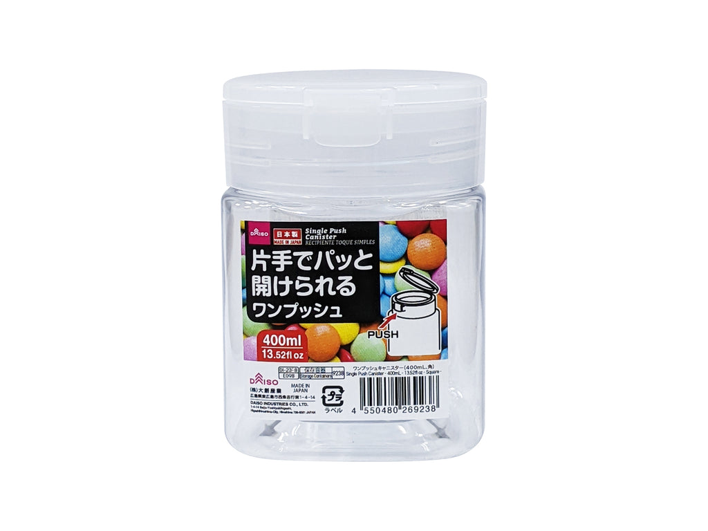 ワンプッシュキャニスター（角） ダイソー(DAISO)