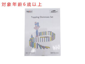 ドミノ倒しセット ダイソー(DAISO)