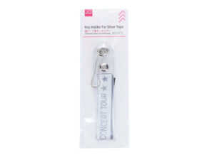 銀テープ用キーホルダー ダイソー(DAISO)